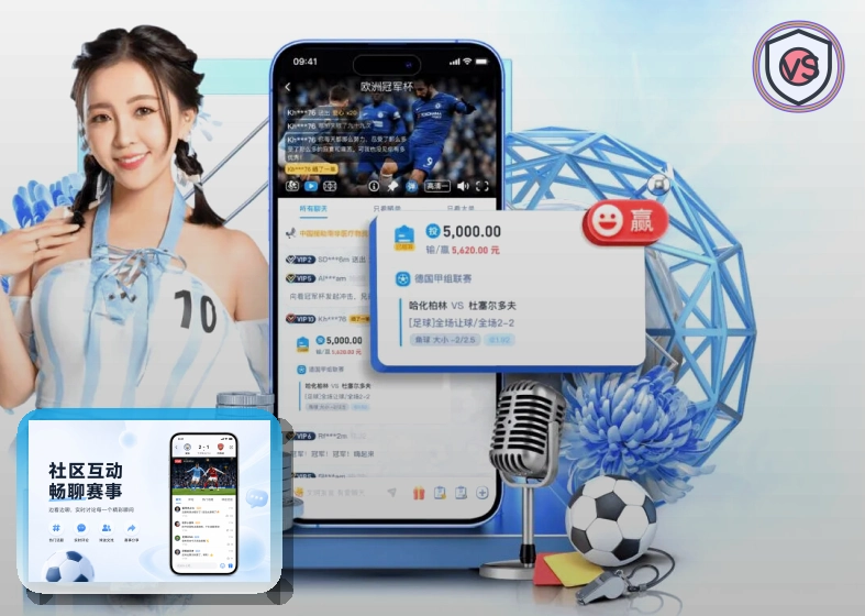 2026美加墨世界杯观赛指南大力神杯